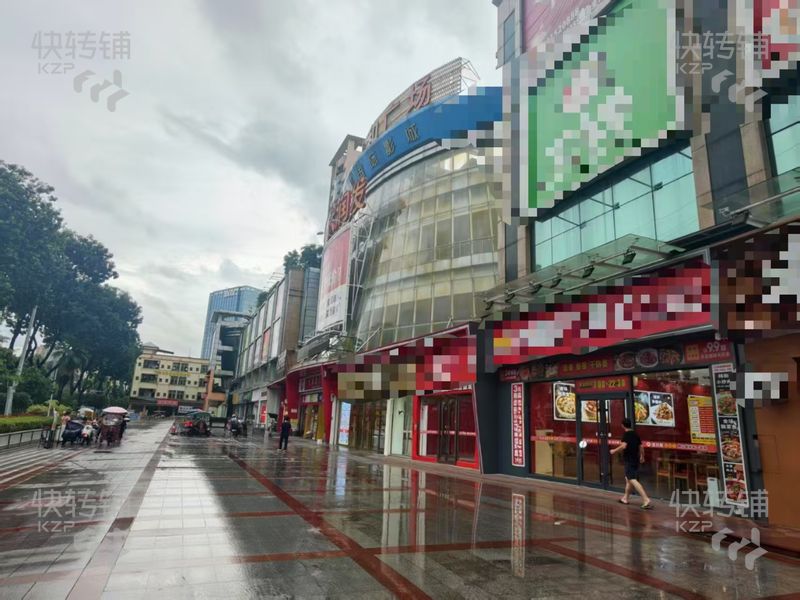 厚街‘大潤發’連鎖快餐店轉讓【商場出入口、旁邊蜜雪冰城、KFC、美食街地段、早中晚人流旺】