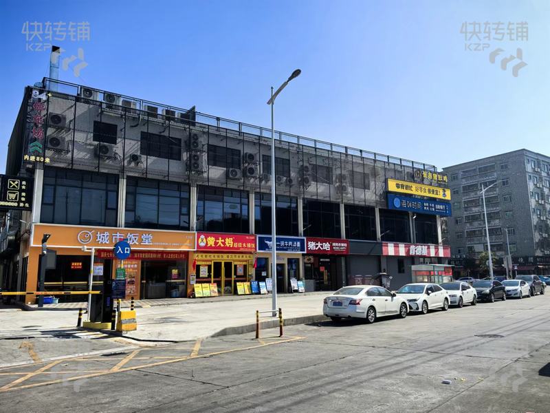 長安中南廣場對面海鮮自助餐廳低價急轉，可空鋪（誠意要價格可談！！）【十字路口旁，KFC樓上，招牌三面展示，美食街地段，周邊工業區+居民10幾萬人】