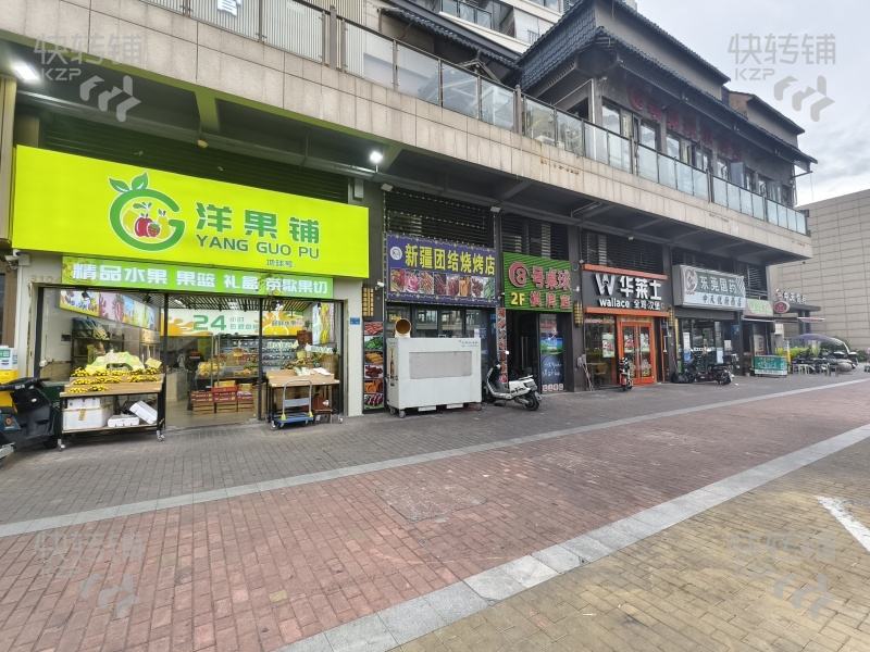 虎門‘中天悅府’水果店轉讓【挨著轉角位、十字路口，小區門口旁，停車場出入口處，對面是北柵小學、偉才幼兒園，人流量大】