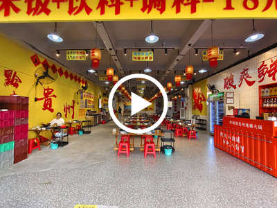 惠州淡水商业街地摊火锅店转让【对面是印象汇购物广场，客流量大，住宅区集中，客人消费水平高】