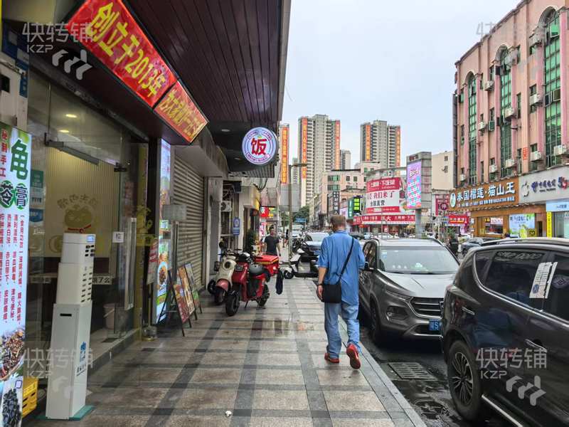 厚街珊美大道‘快餐店’低价急转【经营多年、旁边康乐南路、对面小区正门、周边住宅楼集中】