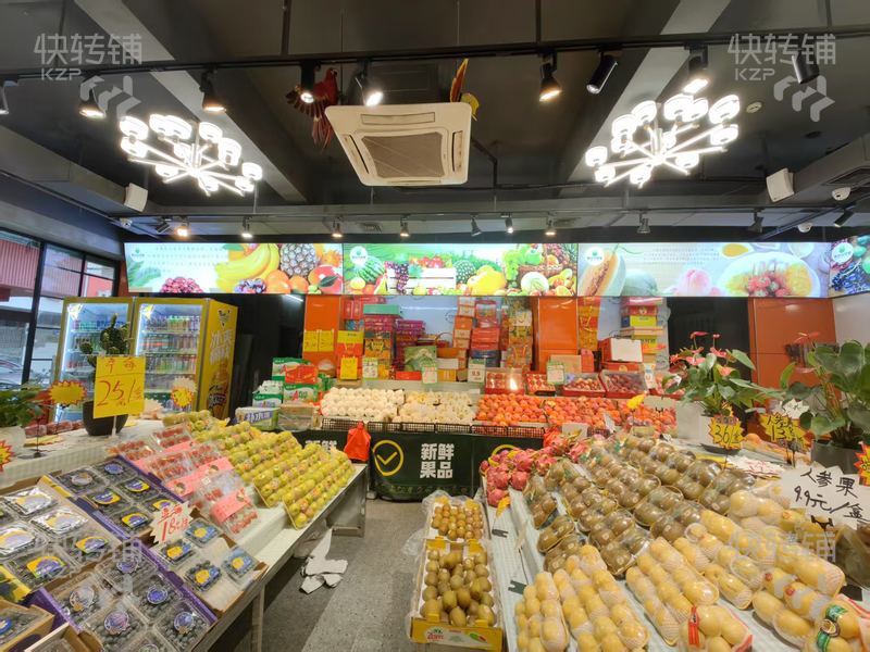 樟木頭天和百貨附近頭水果店轉讓【十字路口，大轉角位，一整天人流不斷，商圈人氣旺，適合做任何行業】