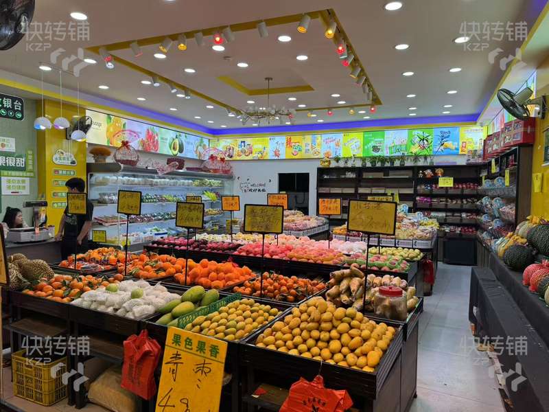 大朗松木山’三叉路口‘水果店轉讓【綜合市場旁，生活住宅密集，工業區、美食街集中地，營業額7-8000+】