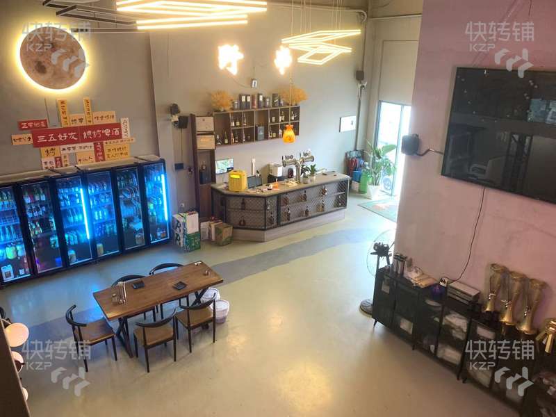 常平天虹烤吧轉讓【住宅小區寫字樓圍繞、周邊商場酒店、人流量大、設備齊全】可空轉