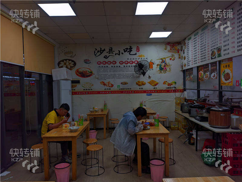 莞城正德名居‘沙縣小吃’轉讓【社區入口、城中村、周邊都是住宅和辦公樓】