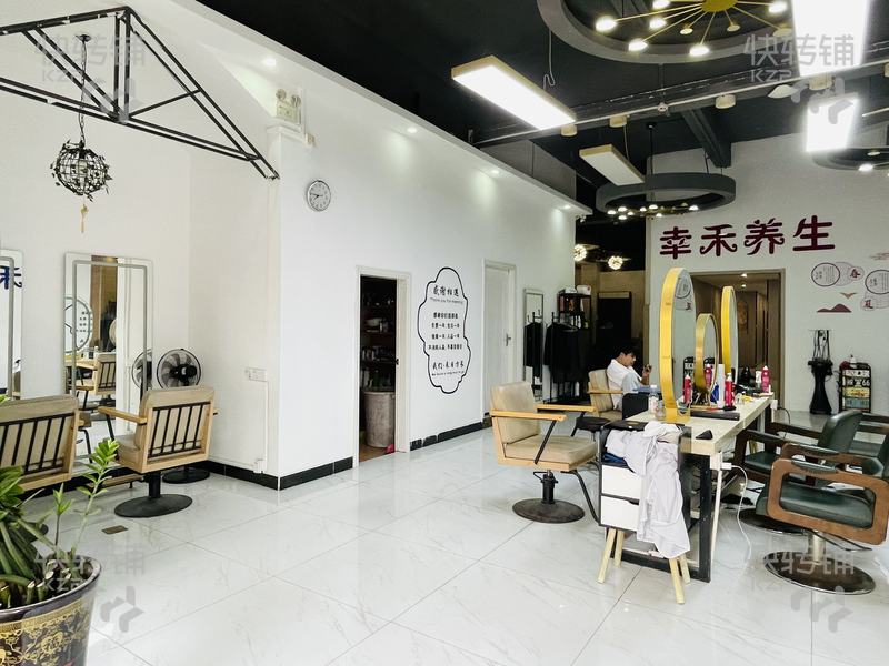 厚街“橋頭橋南路”美容美發店轉讓【多年老店，裝修溫馨，合適多種項目、附近住宅區酒店多】