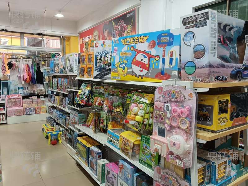 橫瀝第二小學門口對面玩具店轉讓【校門口，周邊多個學校、小區環繞，雙門面，可空鋪轉讓】
