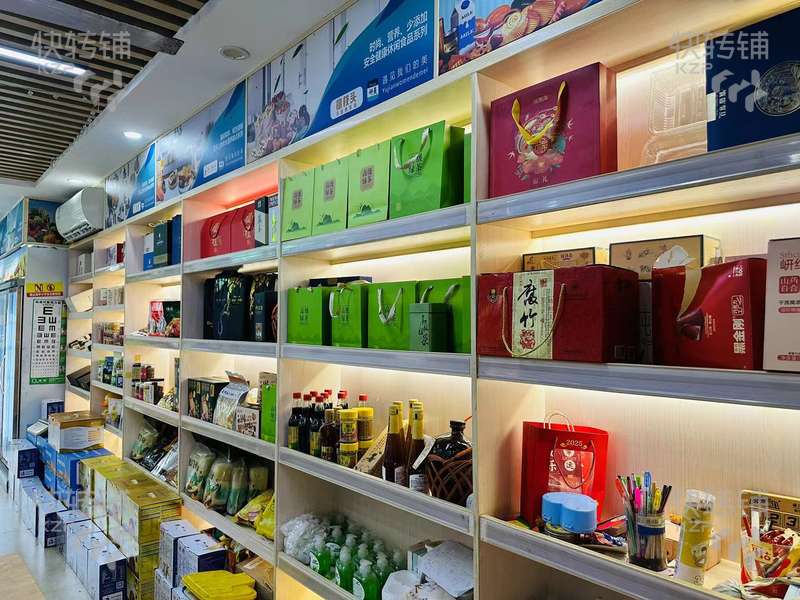 急轉塘廈中信觀瀾/便利店轉讓/可空鋪【高端小區、經營多年、精裝修、附近小學、居多】營業額3000+