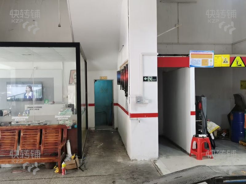 厚街吉祥路汽車輪胎店轉(zhuǎn)讓或者分租【21年老店、轉(zhuǎn)角位、3個門面、老客戶多，停車方便】