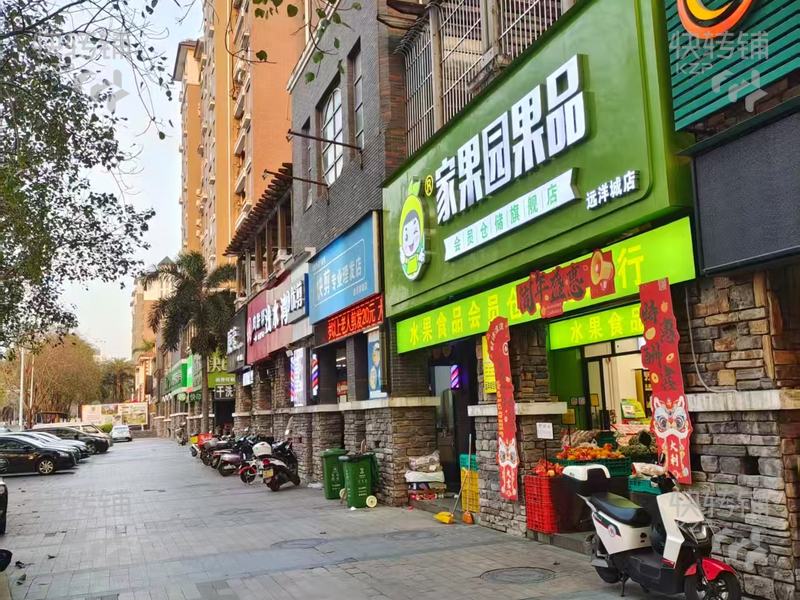 可以空转(价格可谈) 旺季日营业额4800~8000以上（转直营找加盟商）位于东区远洋城（家果园）直营店，双门面，带客源，设备，整体打包转让，水果店马上旺季，有意过来了解，价钱可协商!适合:餐饮,简餐,咖啡,奶茶,早餐,小吃,等行业,也可做美容美甲等行业!