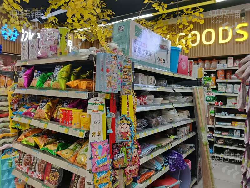 樟木頭“豪翠街”生鮮超市轉讓【靠近樟木頭站，四個門面，附近住宅公寓密集，人流量大，營業額6000+，節假日更多】