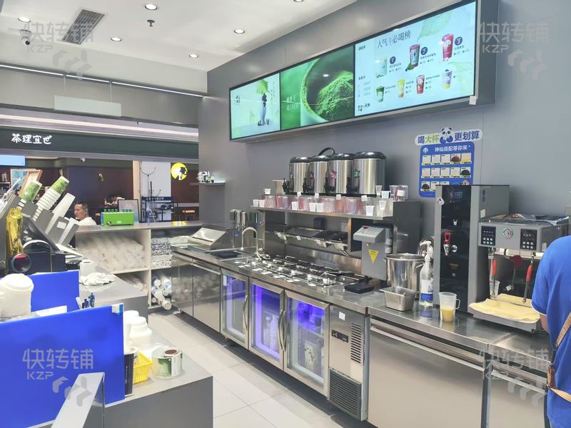 大朗大和国际‘茶百道’转让【旁边美食街、商场出入口大门、中心位置、客流集中、生意稳定】