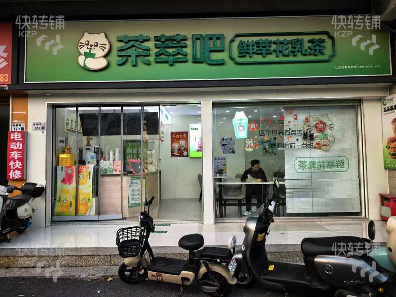 深圳龙华新田（茶萃吧）转让【盛鑫百货出入口、美食聚集地、科发工业园地段、周边住户密集】
