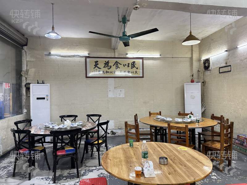 道滘工業區旁‘餐飲店’轉讓【6年老店、對面小學、大廠區旁、生意穩定】