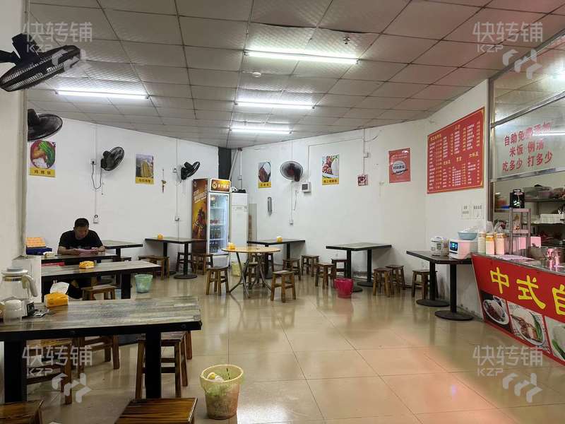 常平‘蘇坑超市門口’自選快餐店轉讓【近公園，學校，大廈，工業區，公寓，出租房多，雙門面】