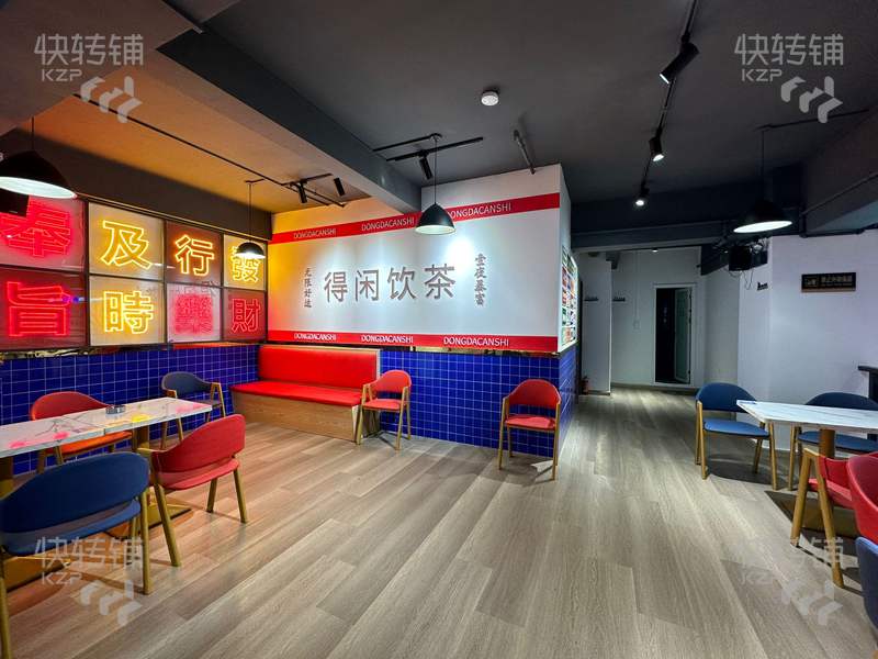 【可空鋪轉】茶山購物商場旁茶餐廳【商業大廈出入口，商業街、住宅地段，人流量集中】