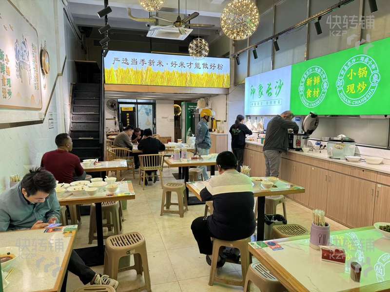 厚街寮夏快餐小炒餐飲店轉讓【旁邊藝園學校，對面匯景華府，萬達廣場，住宅寫字樓環繞，營業額4-5000+】
