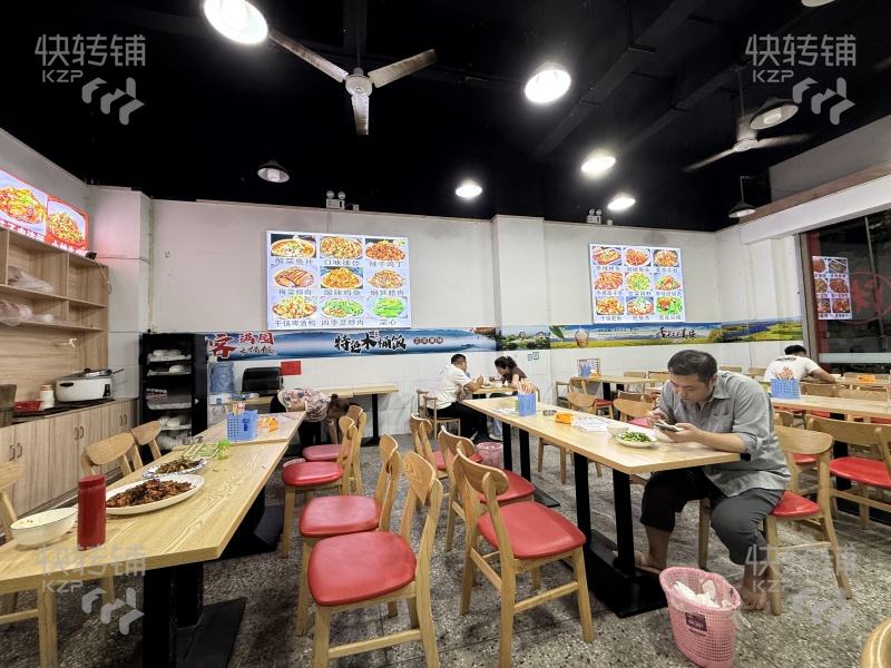 大朗荔華西路‘木桶飯’轉讓【十字路口、對面學校、公寓住宅圍繞、生意穩定、回頭客多、營業額2500+】