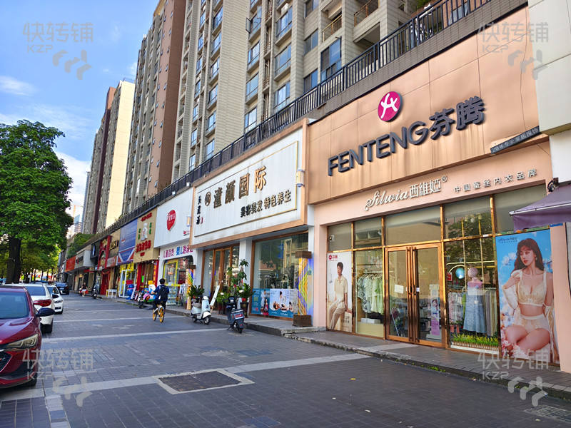 南城城市風景街連鎖內衣店轉讓【近中天中央廣場、萬象城、CBD、多個高端小區、加盟連鎖店鋪集中、可空鋪