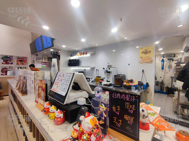 空轉 。已空鋪，茶山茶興路‘畫葉茶’茶飲店轉讓【寫字辦公樓下、對面澤景水果批發(fā)市場、牌子口味好、回頭客多】