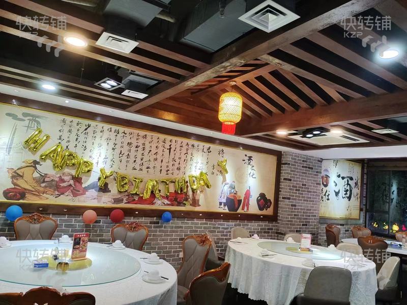 東城怡豐路餐廳轉(zhuǎn)讓【全新精美裝修，商業(yè)中心街鋪，大型住宅小區(qū)，寫字樓環(huán)繞，消費(fèi)能力強(qiáng)】