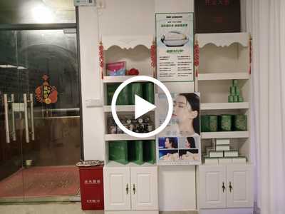 清溪廣場’美容養生減肥店‘轉讓【旁邊文化廣場，高端住宅，潤升商場，盛和新都會】