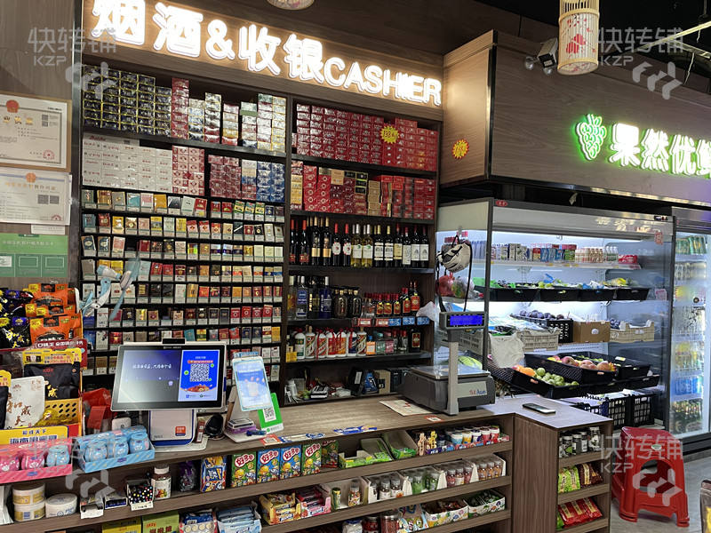 厚街“橋頭”生活超市轉讓【5000＋轉角位、住宅區樓下、珊美地鐵口旁、工廠出租房物流中心密集】