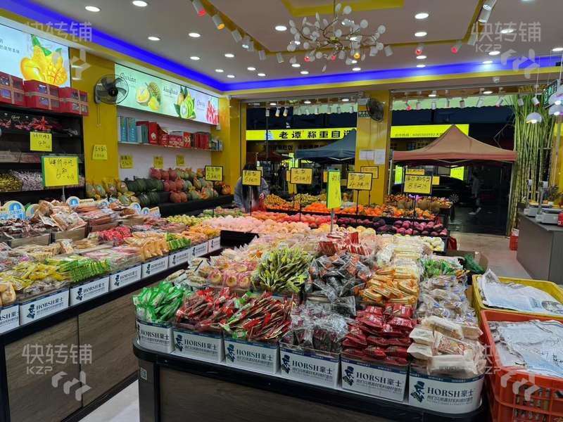 大朗松木山’三叉路口‘水果店轉讓【綜合市場旁，生活住宅密集，工業區、美食街集中地，營業額7-8000+】