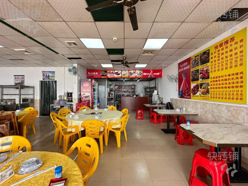 石碣原之味羊肉火鍋店轉讓或者轉租【5年老店、3個門面、周圍工廠密集、有穩定的客戶群體、停車外擺都方便、競爭小】