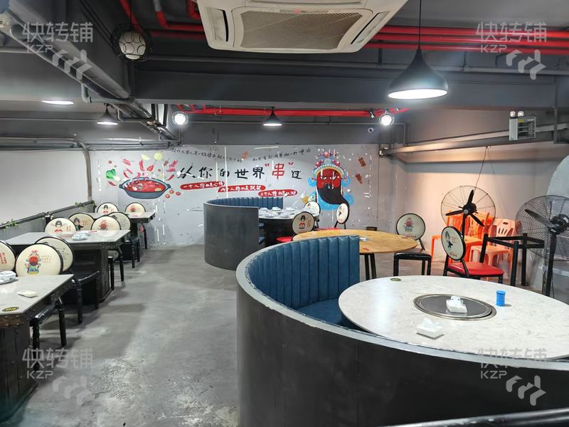 虎門赤崗火鍋宵夜店轉讓【旁邊快捷酒店、九龍美食廣場、周邊大工廠、夜市街、客流量大】