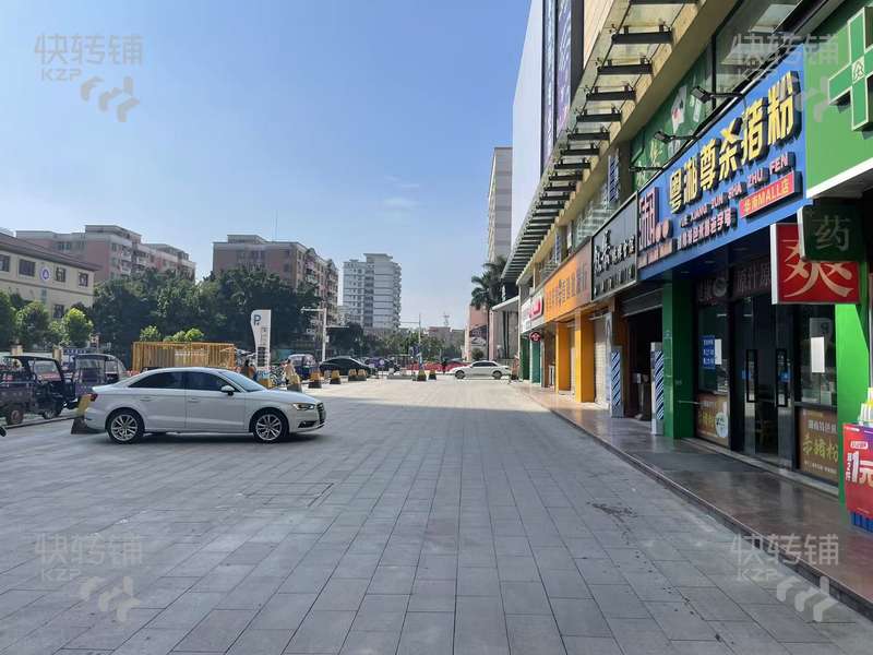 萬江華南摩爾殺豬粉轉讓【中心市場出入口旁，對面御灣幼兒園，周邊北大資源小區，人流量大】