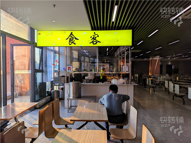 石排廣東科技學院快餐店出租【無轉讓費、學生2.2w多客源穩定、帶設備一起、放假期間免租】