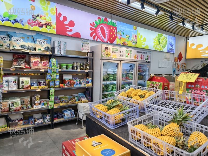 虎門‘中天悅府’水果店轉讓【挨著轉角位、十字路口，小區門口旁，停車場出入口處，對面是北柵小學、偉才幼兒園，人流量大】