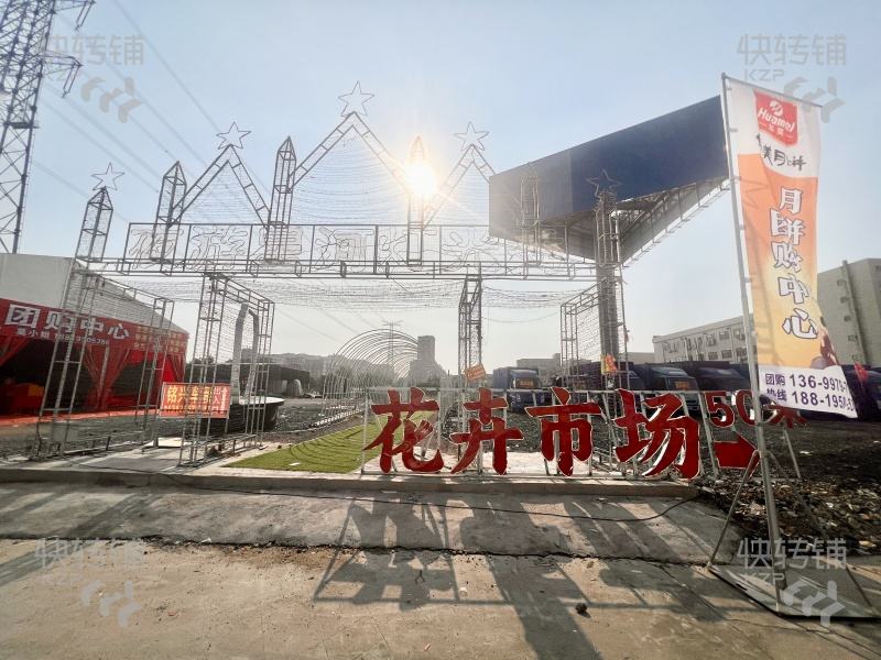 長安烏沙‘場地招租’【無需轉讓費，沒有行業限制，周邊是OPPO、VIVO工廠，對面也有密集住宅】
