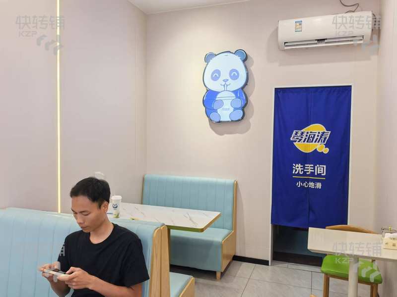 虎門‘懷德’奶茶小吃店轉讓【處工業區、周邊公寓住宅樓多、附近大小工廠集中、人流量穩定】