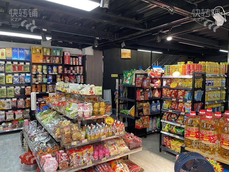 厚街“橋頭”生活超市轉讓【5000＋轉角位、住宅區樓下、珊美地鐵口旁、工廠出租房物流中心密集】