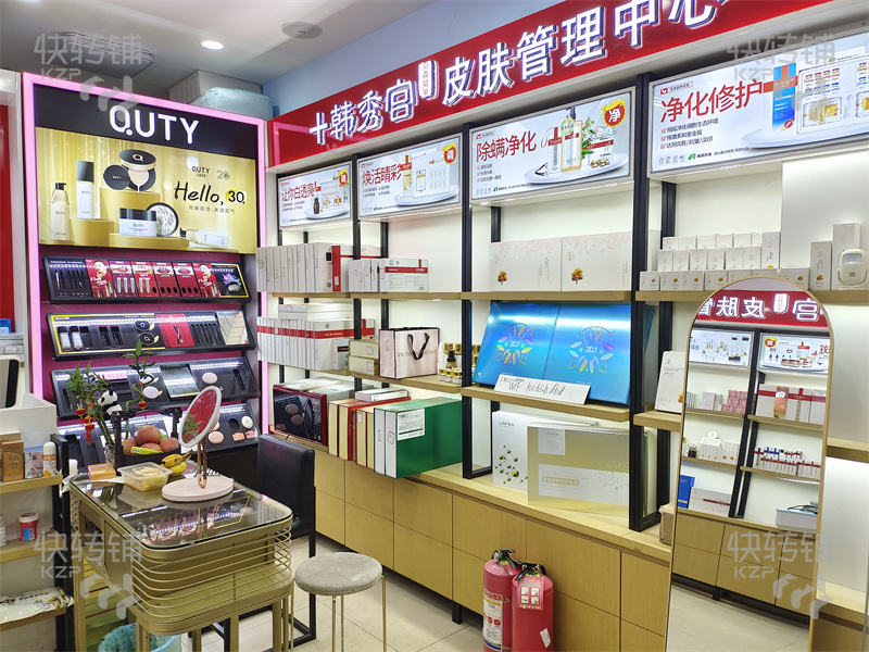 東城同沙美容店轉讓【經營4年，客源穩定，公寓住宿樓集中，工業區多，不愁客源】