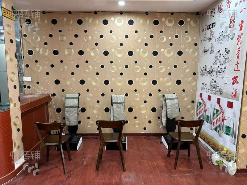 茶山‘新世紀麗江豪園’養生館招合伙人或轉讓【幾大小區環繞，商場旁邊，路口位置，全新裝修】設備客源一起轉