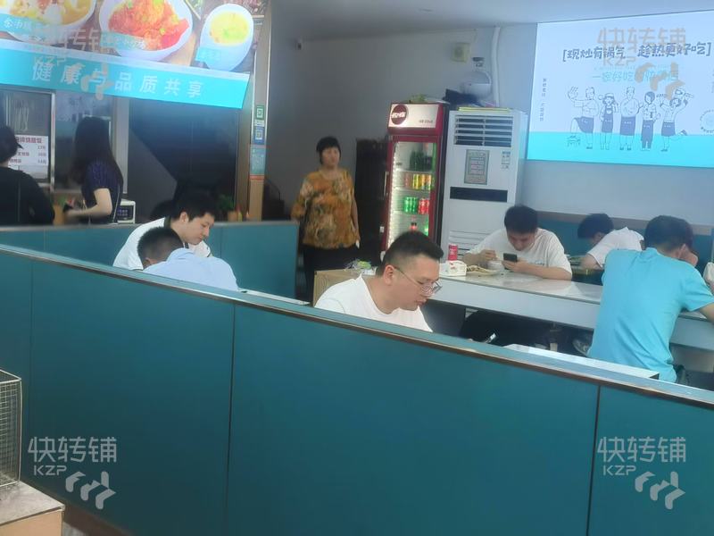 急出！！南城‘碧桂園灣區國際一樓’自選快餐店轉讓【寫字樓進出入口處、附近多個大廈、小區住宅，酒店，物流園科技園】