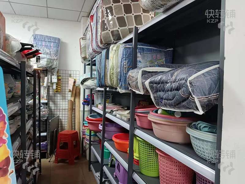 【可空轉】清溪‘青皇市場’百貨便利店轉讓【市場雙面門、拐角位置、可住人、煮飯等，營業額2500+】