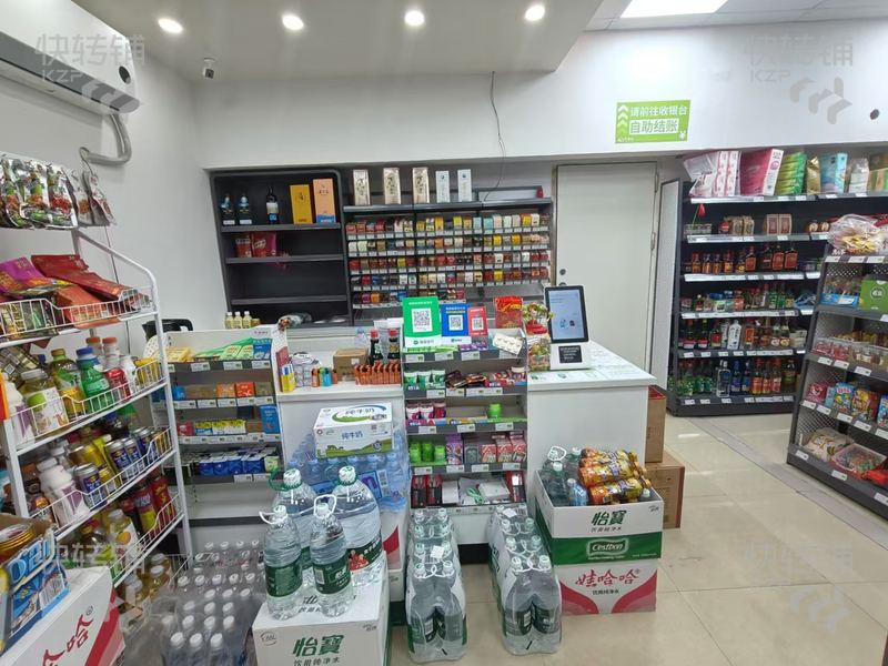 厚街’寮廈地鐵站’c出入口旁便利店轉讓【高層公寓住宅區、全新裝修、帶無人看守系統】