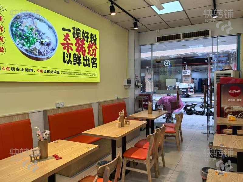 南城‘元美東路’餐飲店轉(zhuǎn)讓【近陽光小學(xué)、匯一城等、人流量集中、全新精裝修】