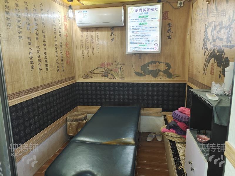 黃江永怡街美容美發轉讓/可空轉【9年老店，會員400、十字路口、周邊工業區、學校、住宅密集，不愁客源】