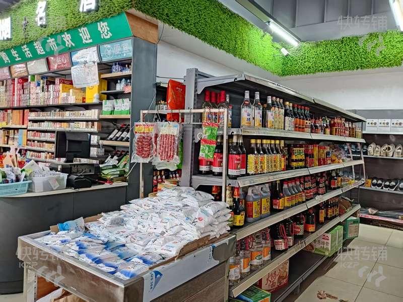 寮步上屯‘生活超市’轉(zhuǎn)讓【經(jīng)營(yíng)長(zhǎng)達(dá)17年老店、生意穩(wěn)定、目前營(yíng)業(yè)額6000+、旺季營(yíng)業(yè)額10000左右】可空轉(zhuǎn)