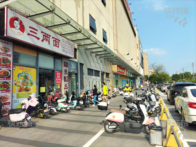 大嶺山‘沃爾瑪’粉面店轉(zhuǎn)讓/直招【商場商圈、轉(zhuǎn)角位、多個高端小區(qū)、入住率高達(dá)98%以上）
