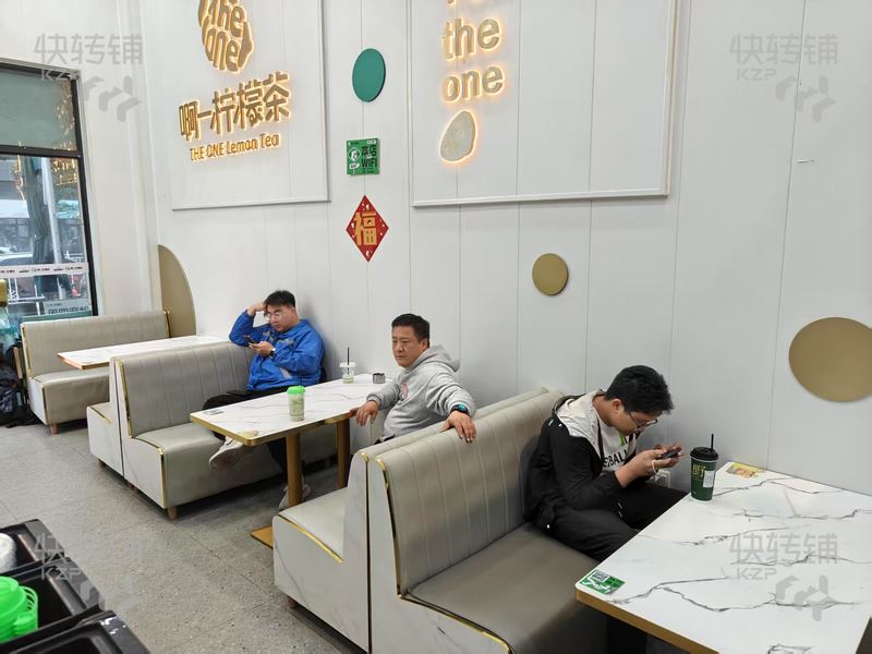 茶山納帕溪谷小區‘啊一檸檬茶’轉讓【多個大型小區、位小區大門、麥當勞旁、可外擺】