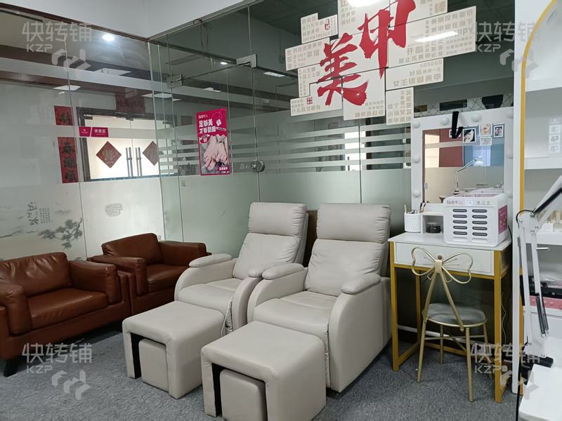 低價急轉(zhuǎn)！大嶺山順鼎大廈美甲工作室轉(zhuǎn)讓【周邊有多個大型小區(qū)、大廈，人流量大】