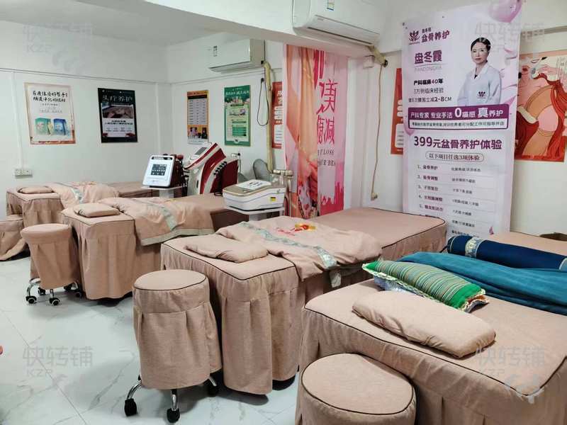 黄江小区临街美容院转让可空铺【周边小区住户集中、客户稳定、门面大气显眼】