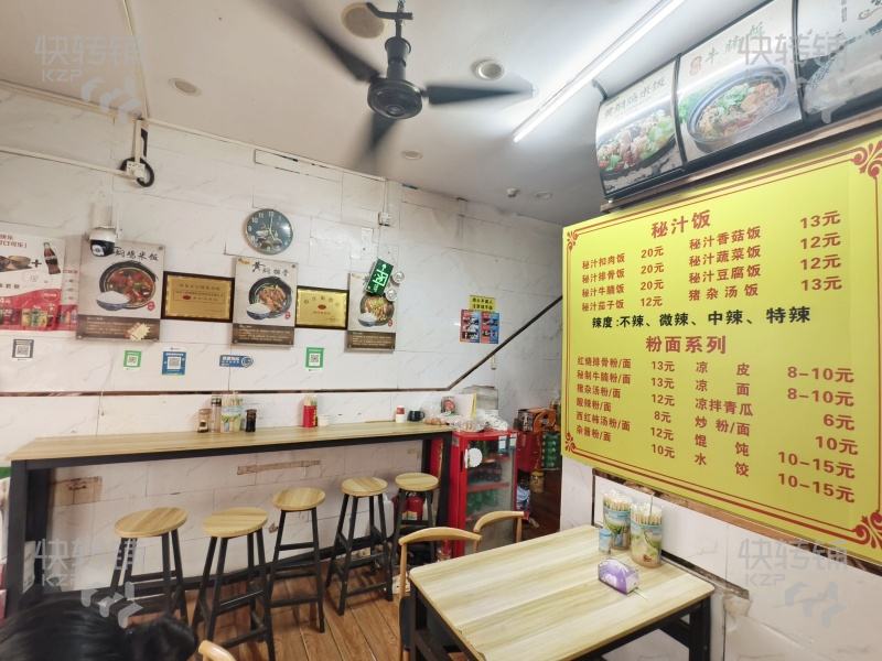 低價急轉，虎門黃河時裝城早餐店轉讓【黃河商圈人流量大，對面永業鞋城、中心繁華地段、美食街商業一體】
