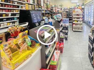 塘廈‘石潭埔崖山公園’出入口便利店轉(zhuǎn)讓【營(yíng)業(yè)額4000+、宵夜美食一條街、公寓出入口一樓、工業(yè)區(qū)圍繞】